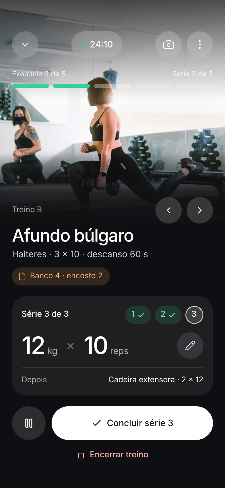 Tela do app FormDaily
