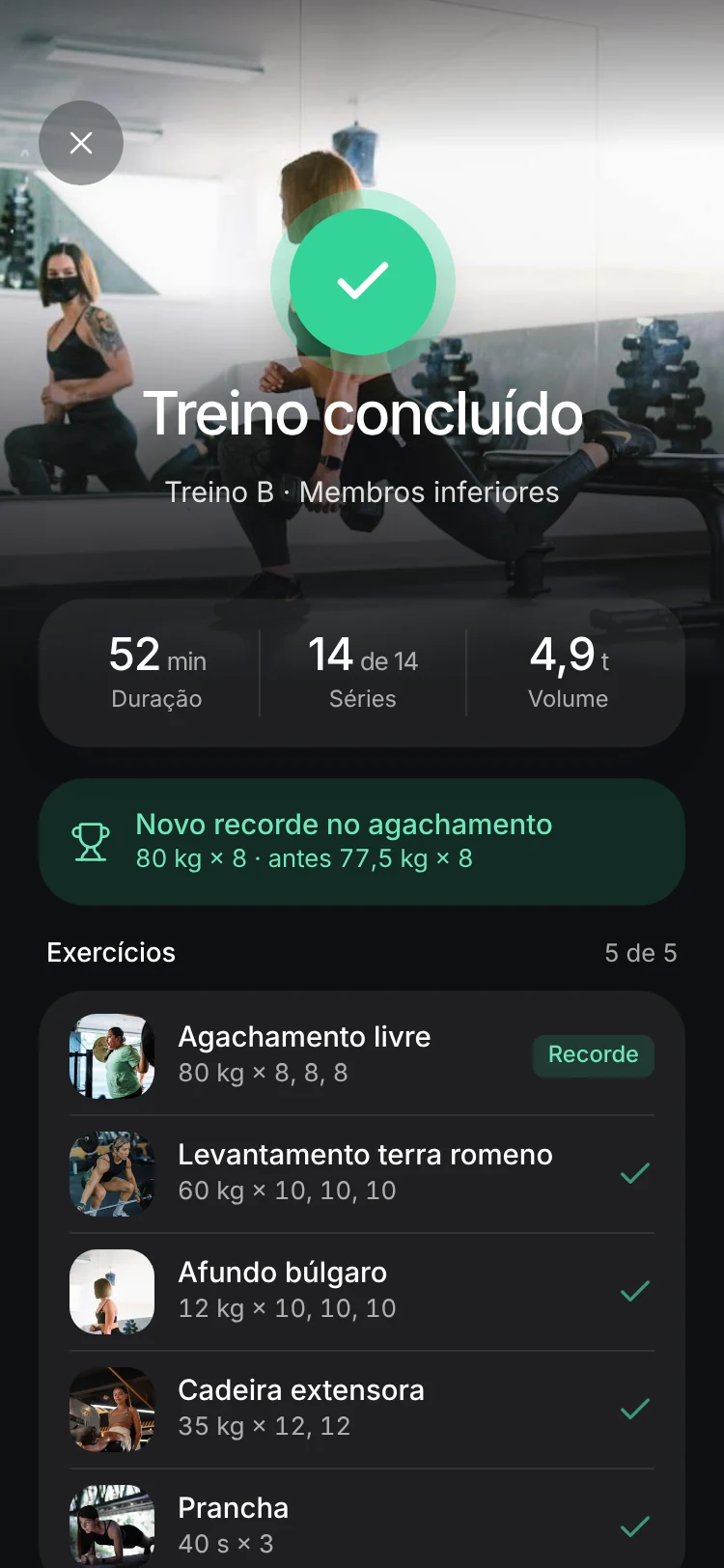 Tela do app FormDaily
